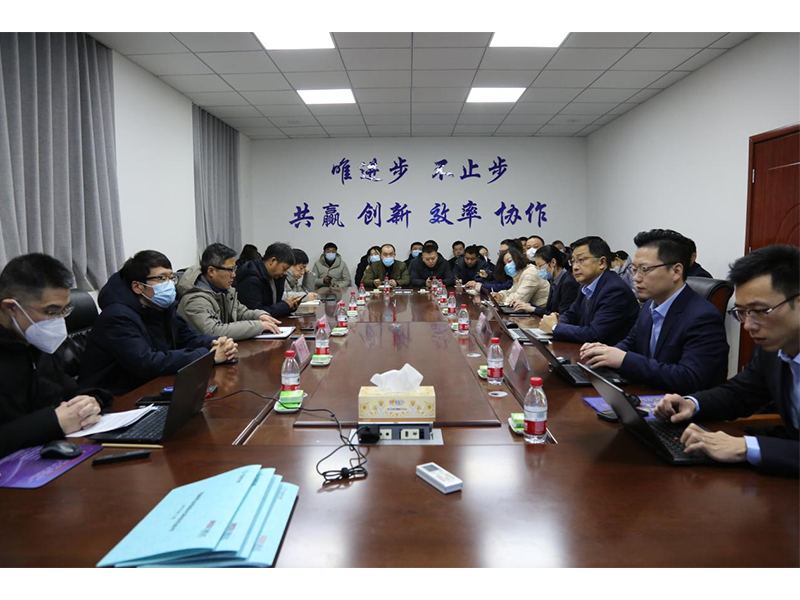 打造智能化工廠，實(shí)現(xiàn)數(shù)字化轉(zhuǎn)型 ?——拓新藥業(yè)U9-ERP信息化項(xiàng)目正式啟動(dòng)